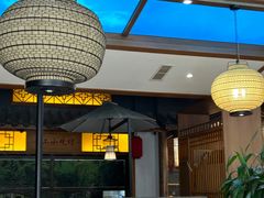-六合居(温江店)