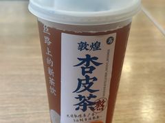 -西部马华清真兰州牛肉面·烧烤夜市(广渠门店)