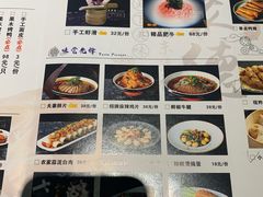 -龙聚德北京烤鸭(沙坪坝华宇A馆店)