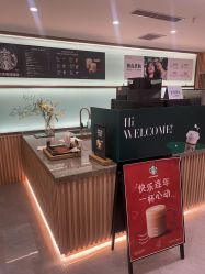 点击看大图 -LIHER北京丽合医疗美容医院