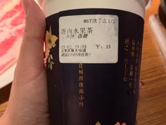 -厝内小眷村(西单大悦城店)