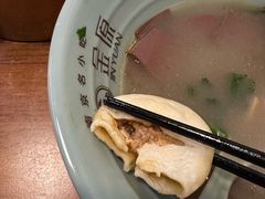 -金原鸭血粉丝汤·汤包·脆皮烤鸭(南京博物院店)
