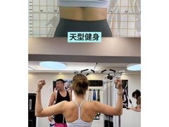 -Orenda健身工作室(平山店)