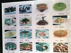 -乌江鱼杭帮菜(西湖店)