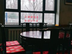 -大清花饺子(园林路店)