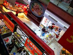 -浦东食品城(华诚大厦店)