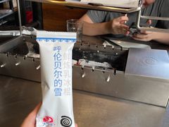-很久以前羊肉串(打浦路店)