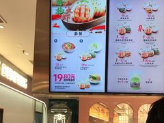 -小杨生煎(湟普汇店)