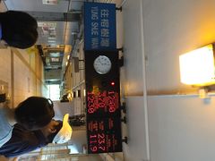 iphone_upload_pic-南丫岛
