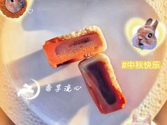 -北京稻香村(零号店)