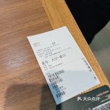 不一样的羊肉体验