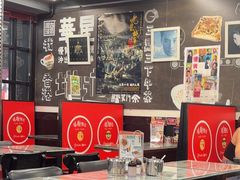-华星冰室(湾仔店)