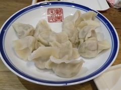 -新兴园饺子馆(北京百子湾店)