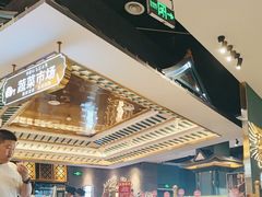 -樱煦和牛寿喜烧(如皋吾悦广场店)