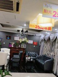 -深圳阳光医疗美容医院·旗舰店