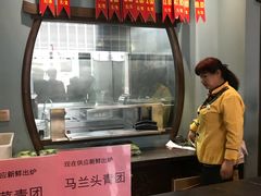 -功德林(南京西路店)