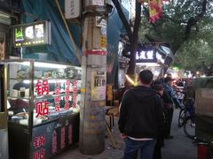-清真盛志望麻酱酿皮·非遗老字号