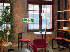 -设计共和 Design Republic(江宁路店)