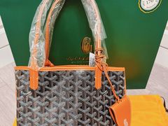 -GOYARD(恒隆广场店)