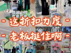 -南京商厦