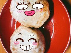 -求生煎包(武夷小区店)