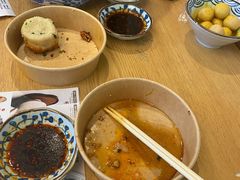 -阿三生煎(正弘城店)