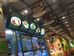 -李二鲜鱼(昌乐店)