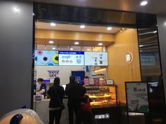 门面-茶百道(宜兴万达金街店)