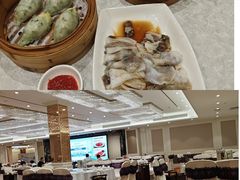 -中山国际酒店中餐厅