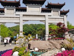 -团城山公园