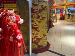 -龙塔