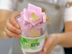 -艾炒酸奶(上海近铁城市广场店)