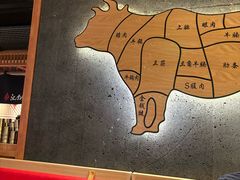 -汉拿山(北京上地华联店)