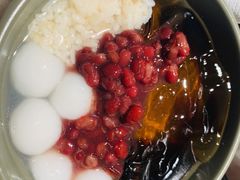 冰粉-麻路成都火锅(柏威年店)