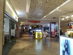 -江燕路万科里