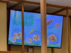 -阿香米线(天津凯德餐厅店)
