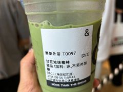 -B&C黄油与面包·THE GARDEN BAKERY概念店(世纪汇店)