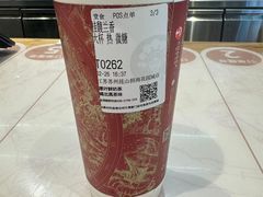 -昆山招商花园城