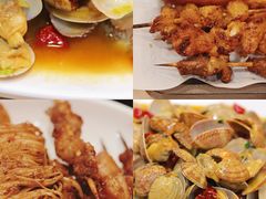 -宝记烧烤·碳锅羊肉·羊蝎子火锅·夜食社(文体路创始店)