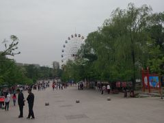 -二一九公园