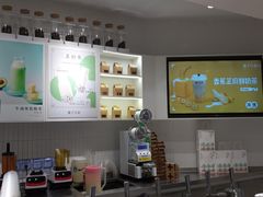-叶子与茶(苏宁广场店)