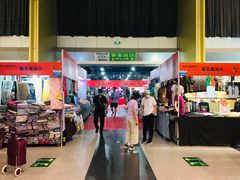 -中国国际会展中心-马甸购物街