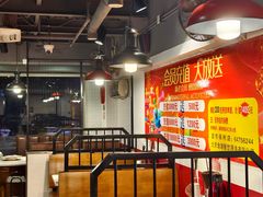 -食潮汕头鲜牛馆(望京保利店)