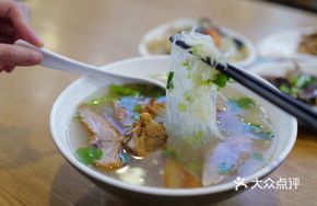 Duck and Winter Noodles