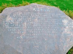 -云南师范大学(一二一西南联大校区)