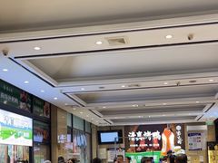 -紫光园(燕郊总店)