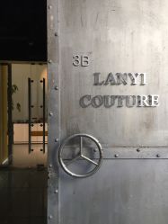 -LANYI COUTURE高级婚纱礼服改衣店