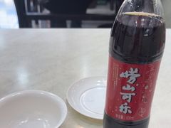 -人和啤酒屋海鲜大排档(营口路店)