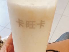 -卡旺卡(马鞍山和县安德利店)