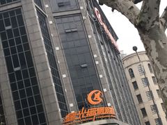 -星光摄影器材城